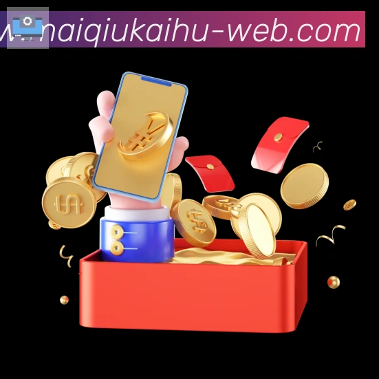 买球开户平台生态图