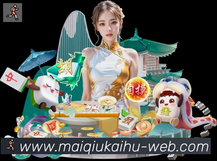 未来规划